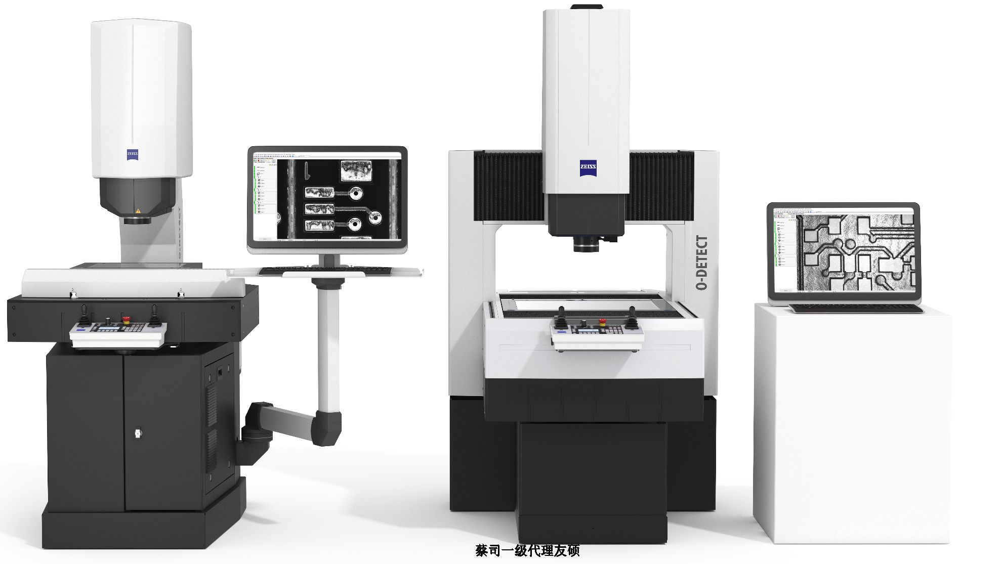 衡水蔡司影像测量仪